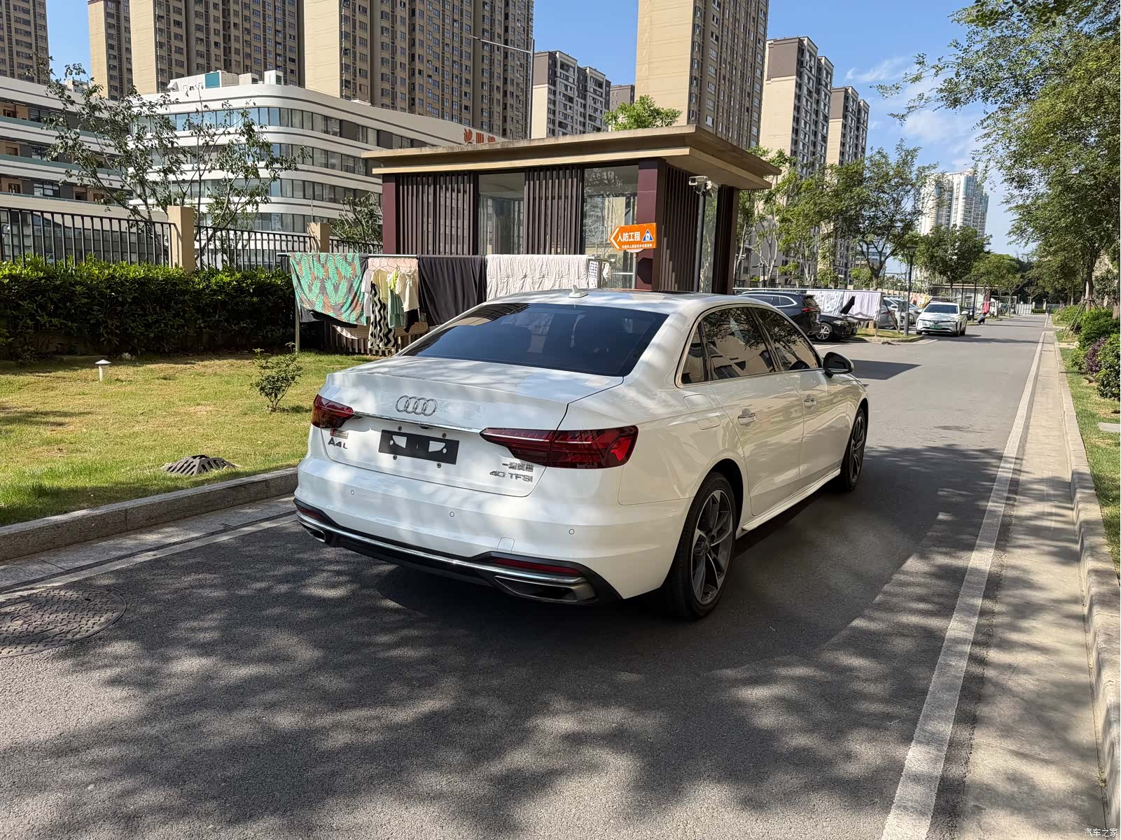 Audi A4L, 2022 16