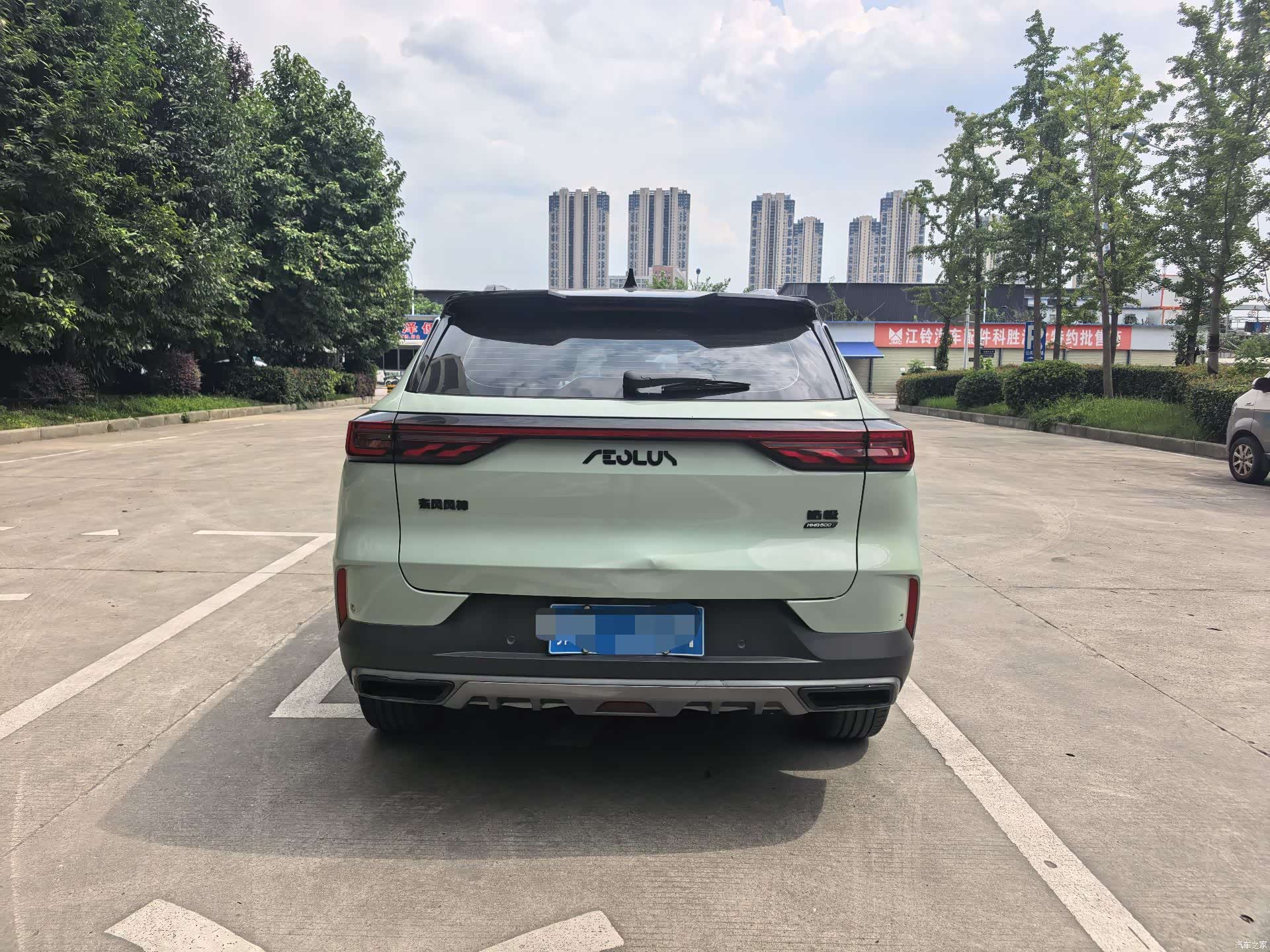 DongFeng MHD, 2022 8