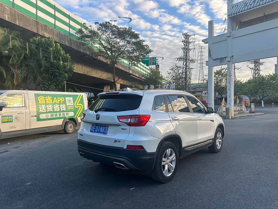 Changan CS75