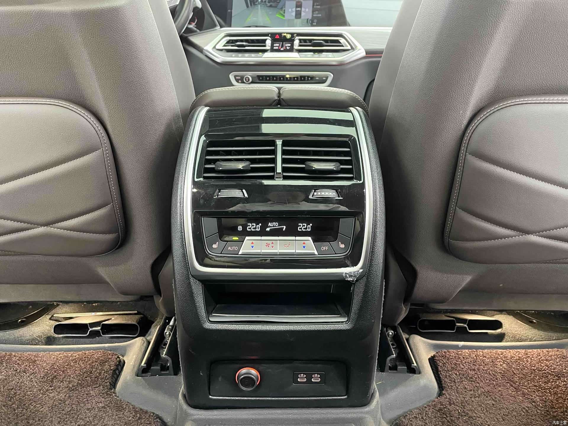 BMW X5, 2023 19