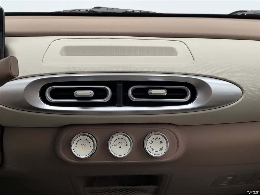 Wuling MINIEV, 2025 12