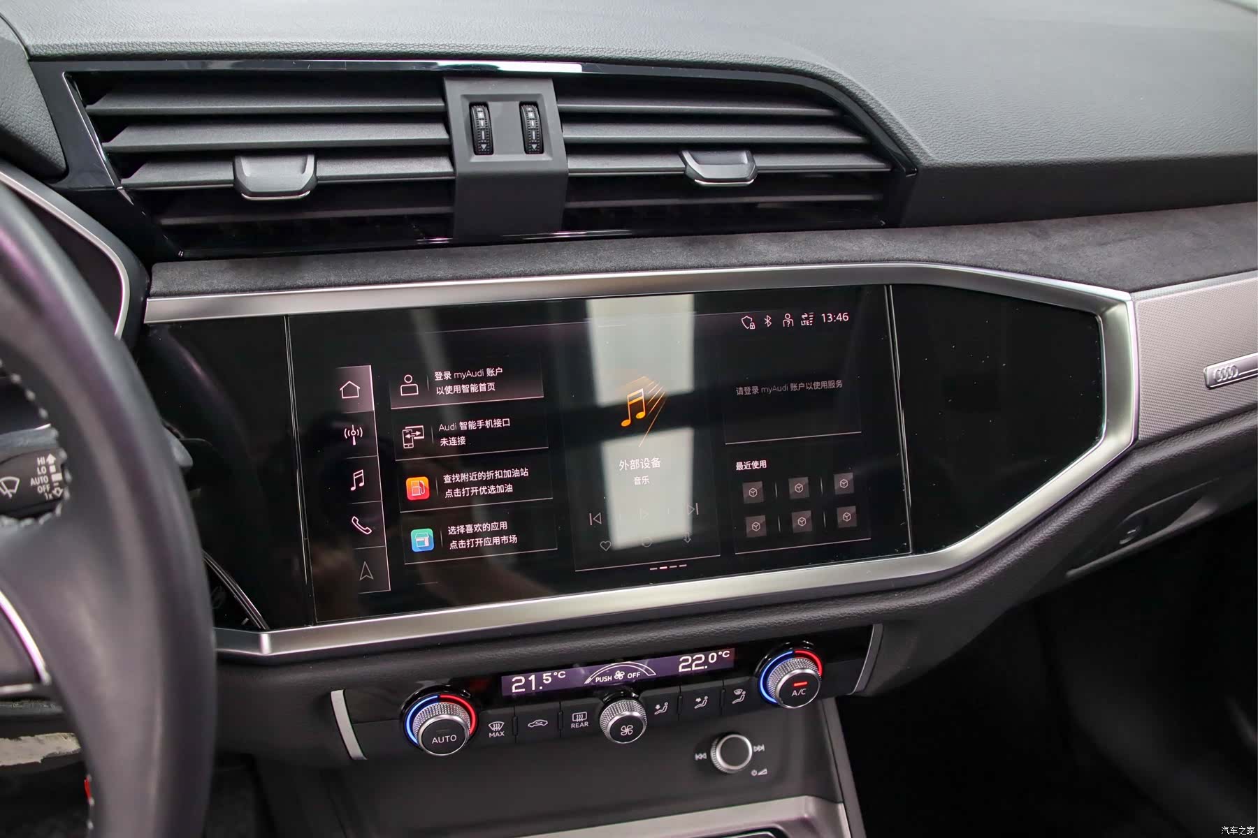 Audi Q3, 2022 8