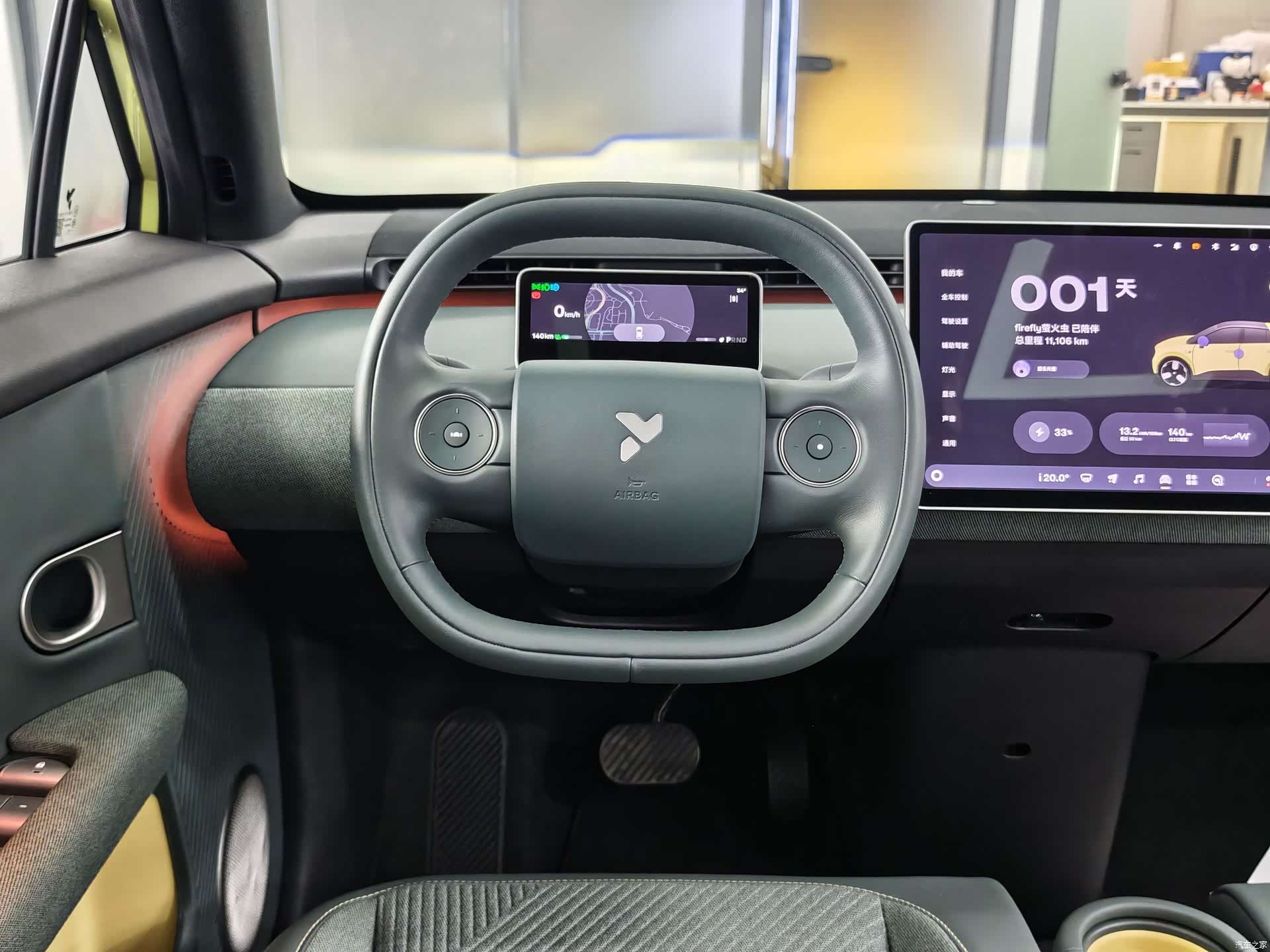 NIO firefly, 2025 10