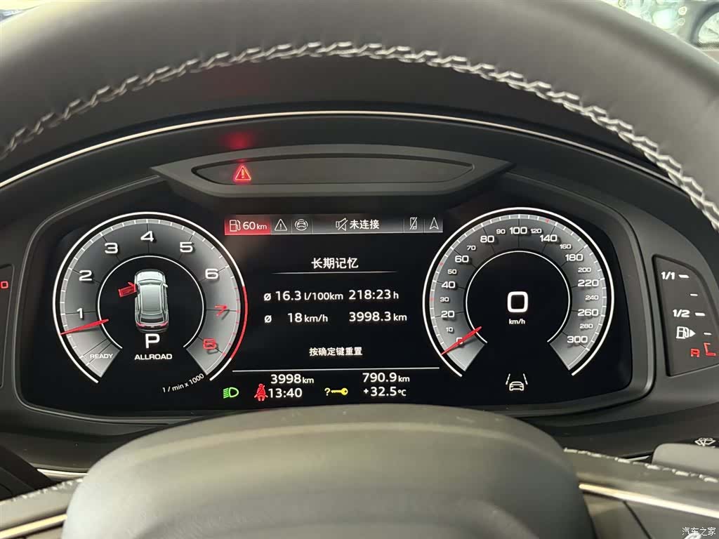 Audi Q8, 2025 10