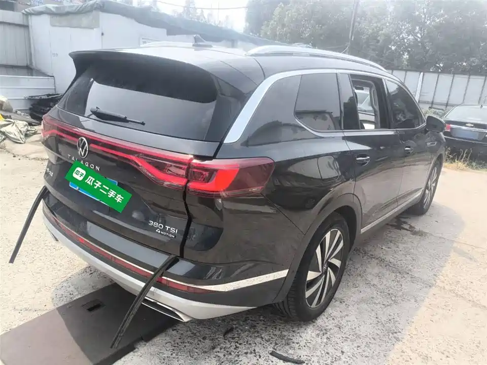 Volkswagen Lanjing