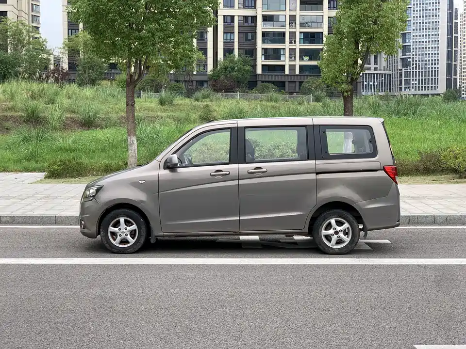 Changan Kaicheng Uno S