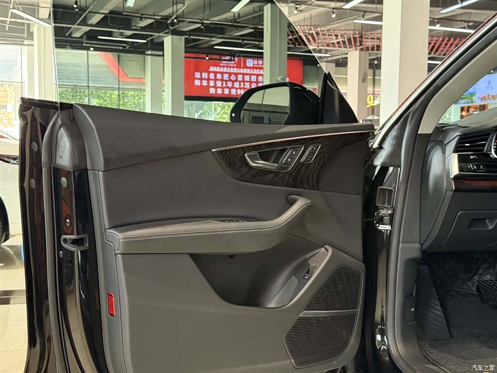Audi Q8, 2025 24