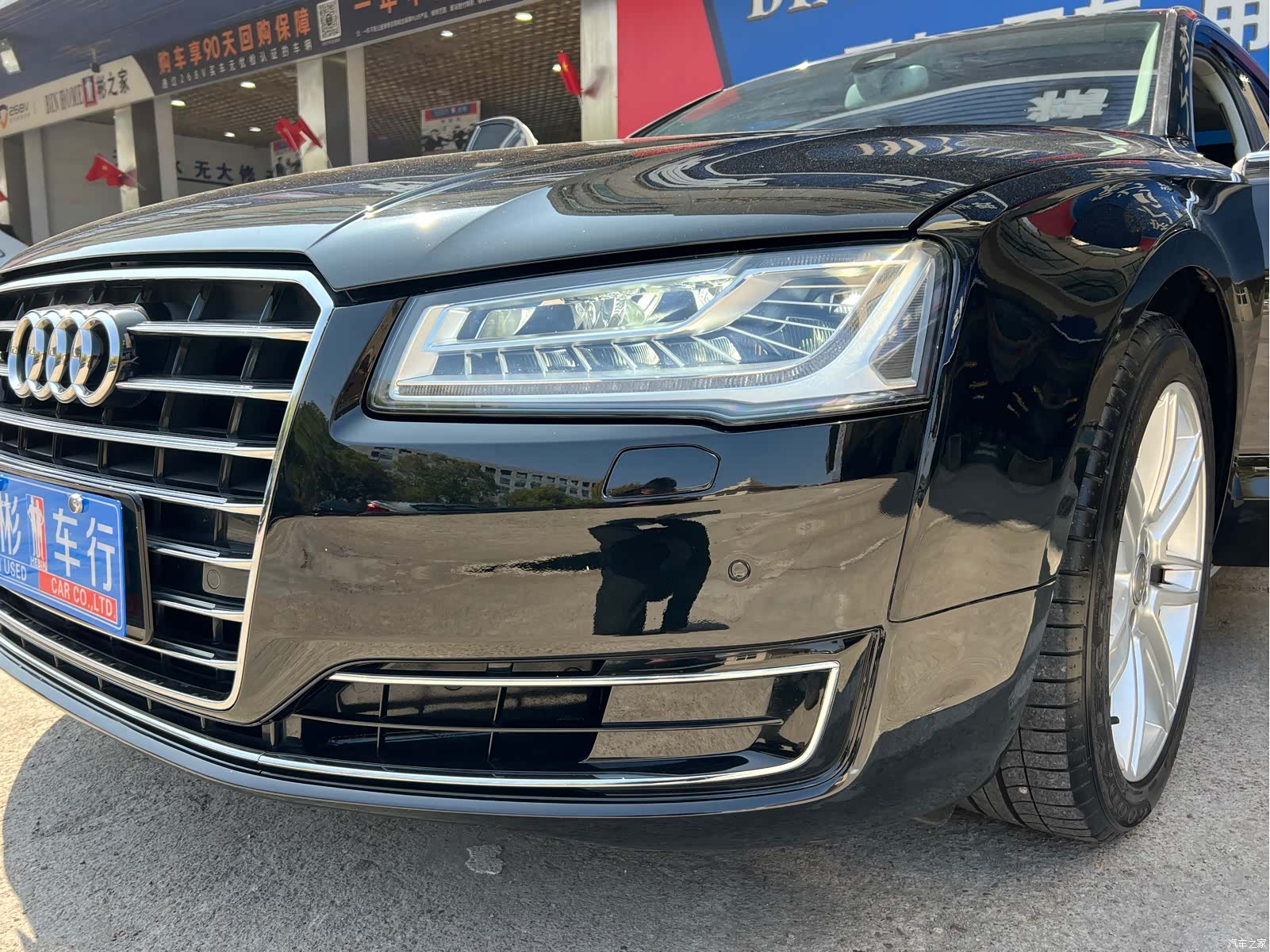 Audi A8L, 2017 35