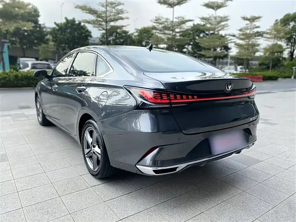 Changan Ruicheng PLUS