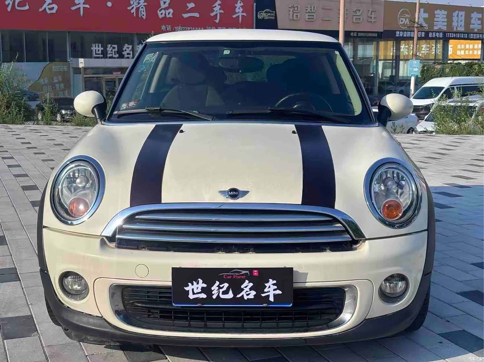 Mini ONE, 2013 2