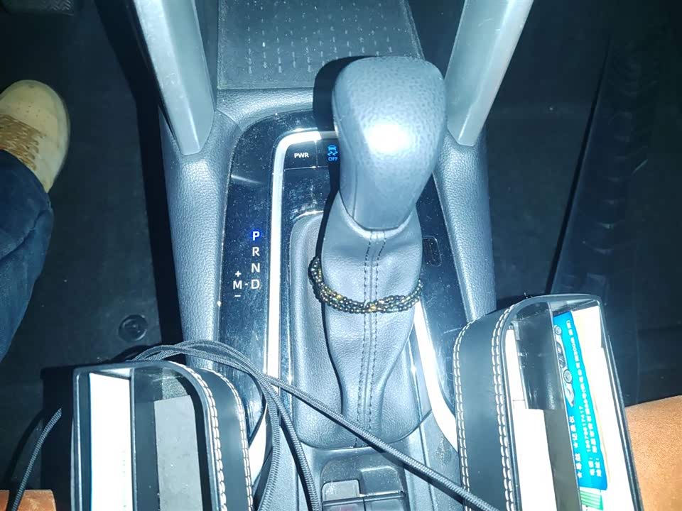 Toyota Corolla Sharp amplifier