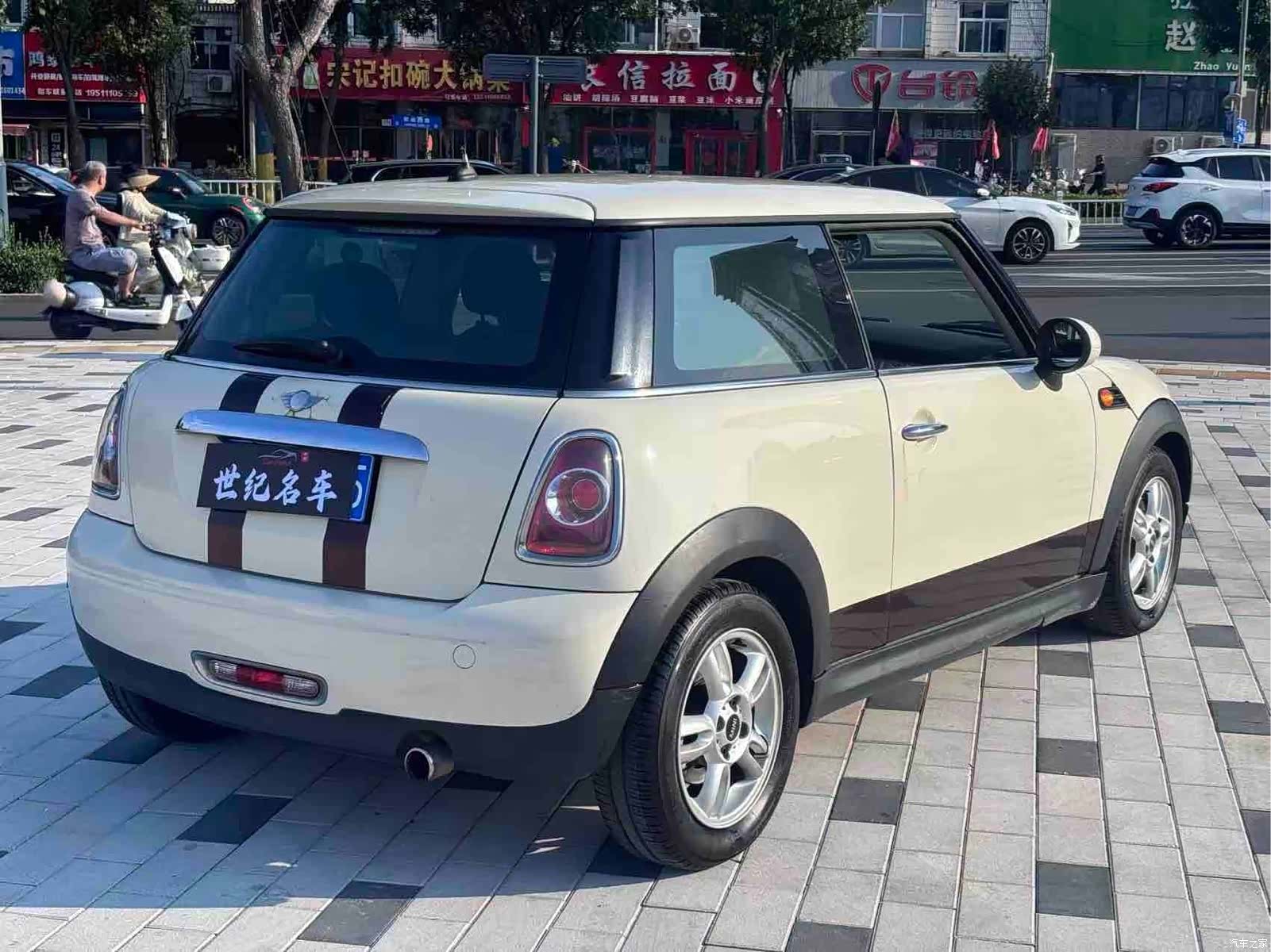 Mini ONE, 2013 7