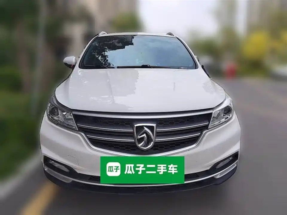 Baoding 730