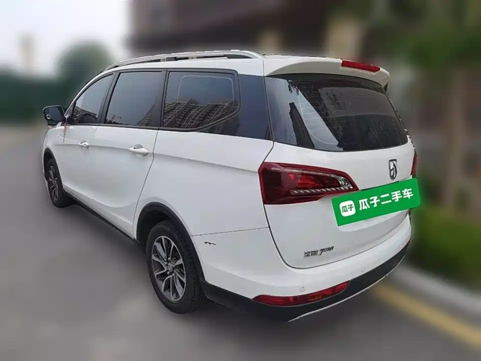 Baoding 730