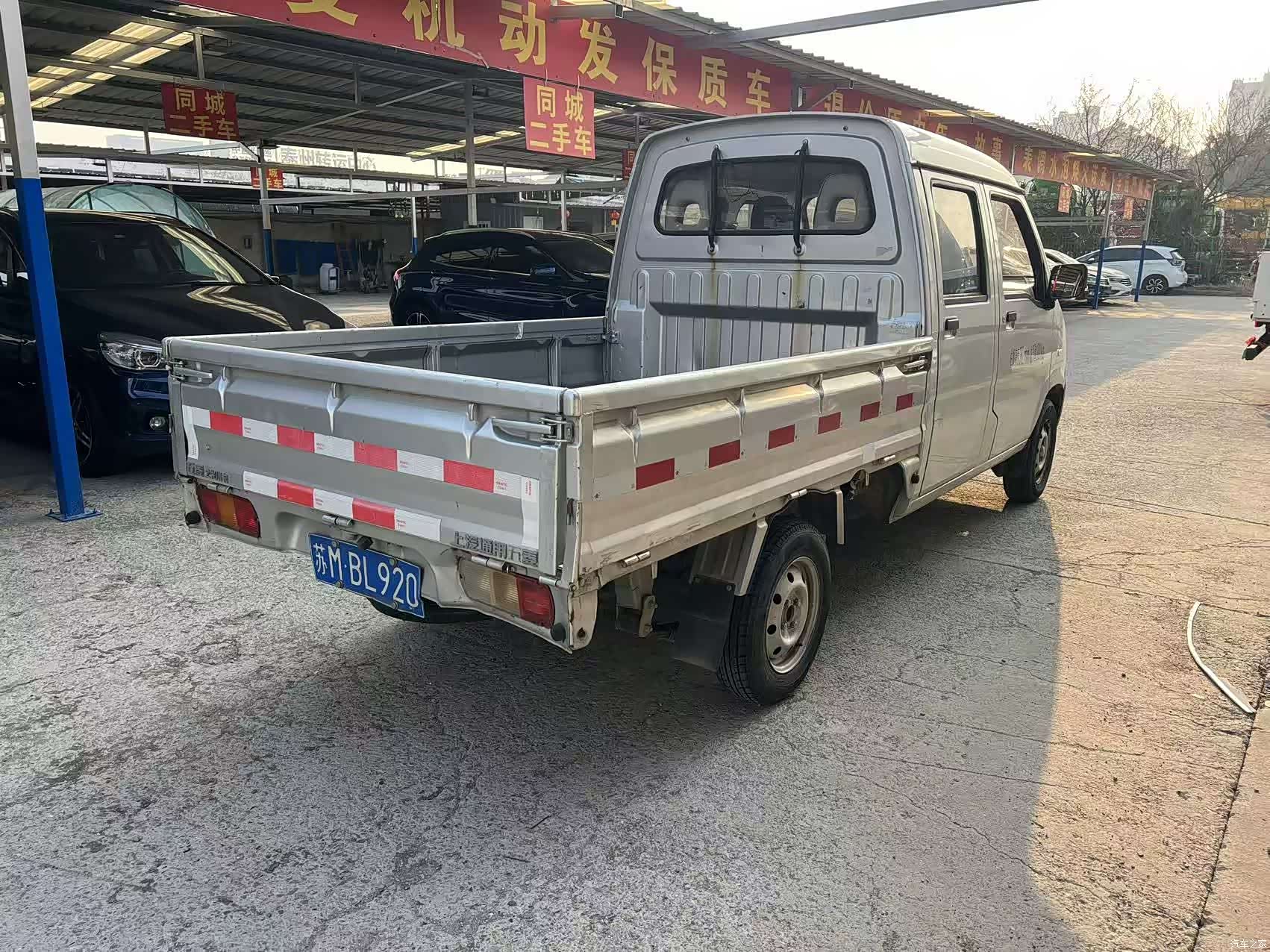 Wuling VI, 2020 все фото