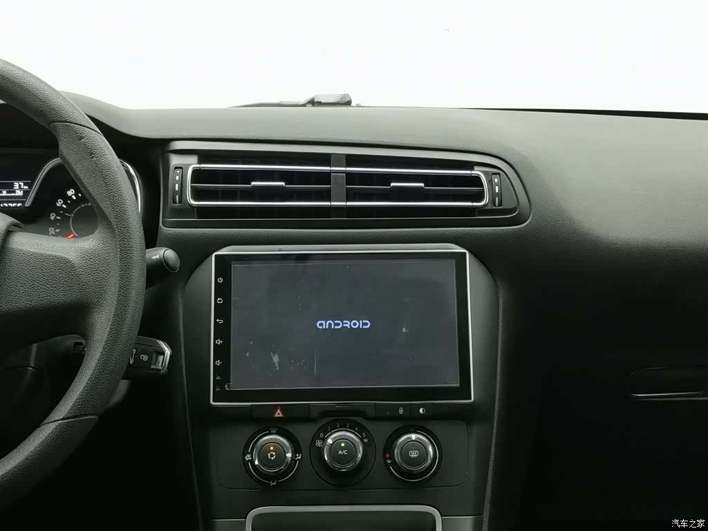 Citroen C4, 2016 12