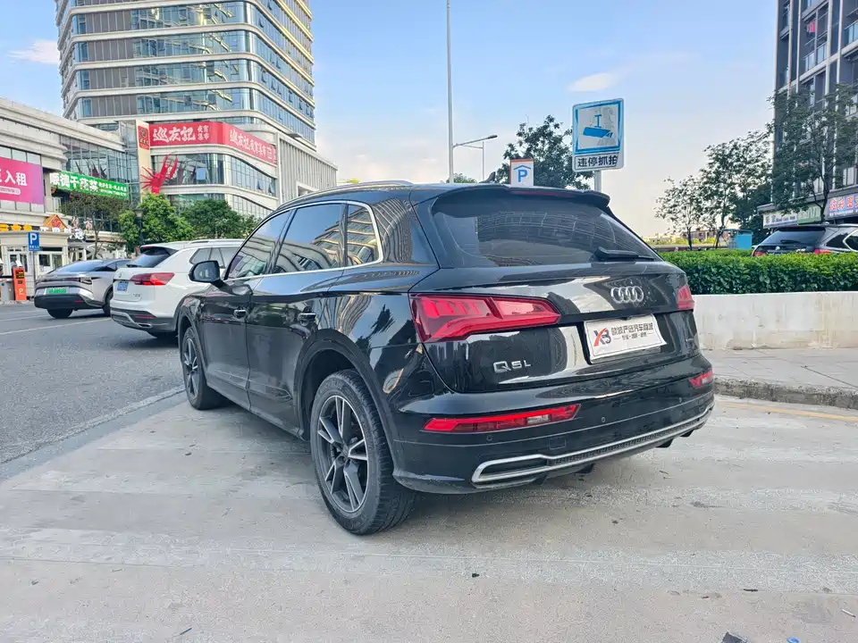 Audi Q5L