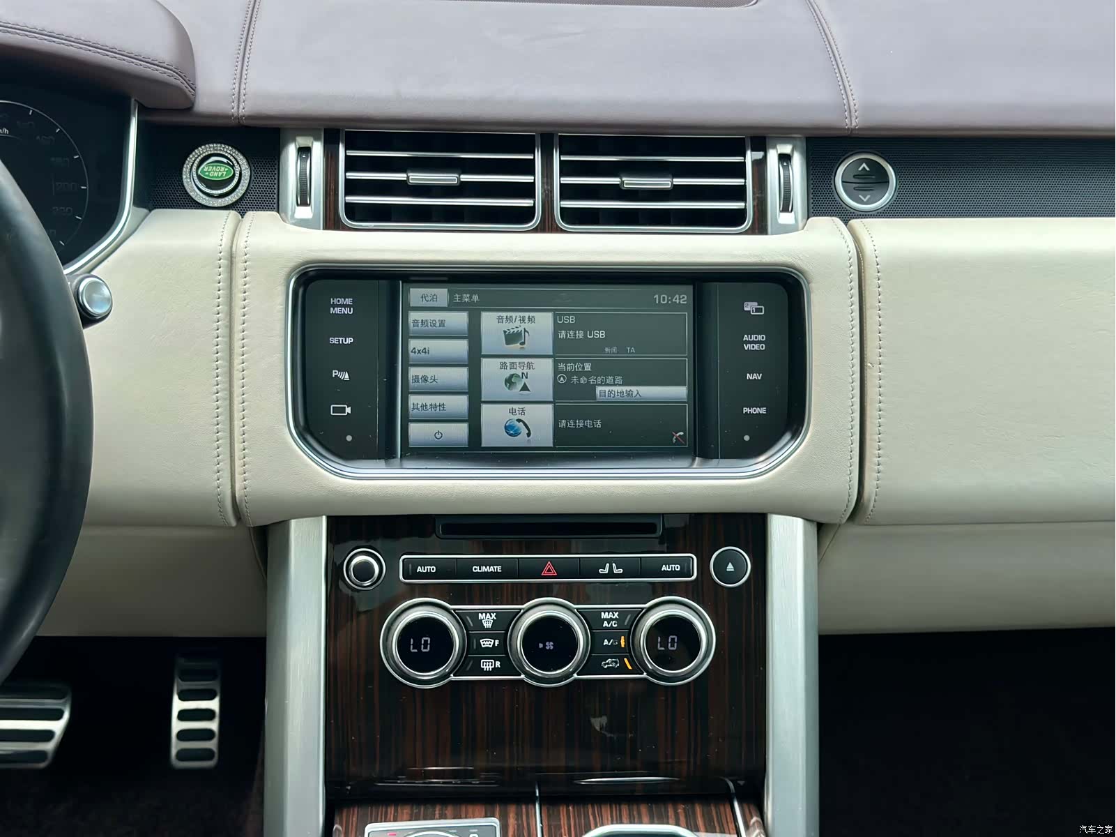 Land Rover Range Rover, 2015 10