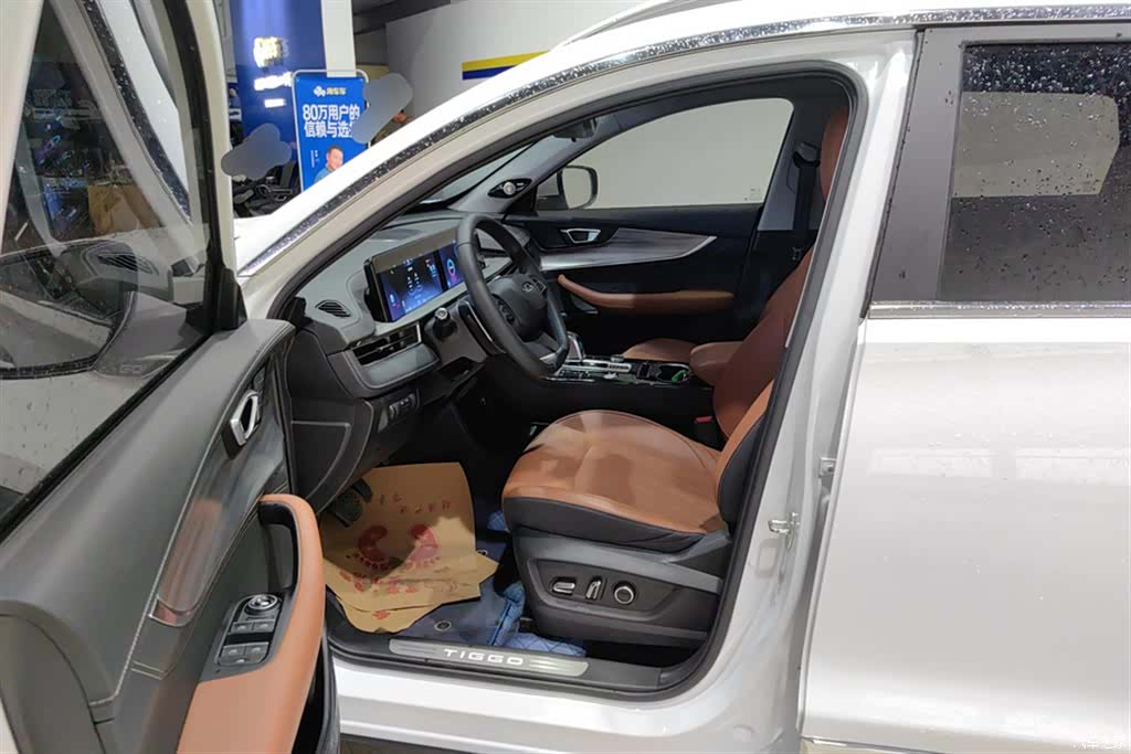 Chery Tiggo 8 Plus, 2022 9