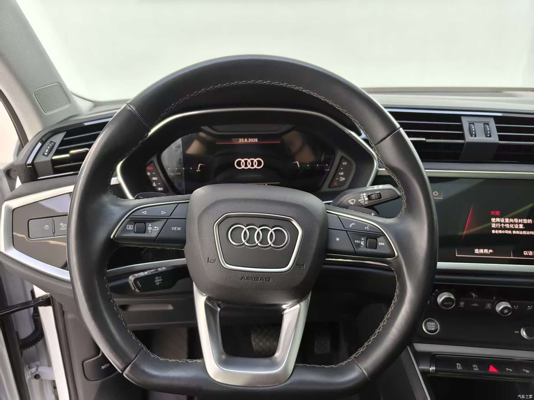 Audi Q3, 2022 8