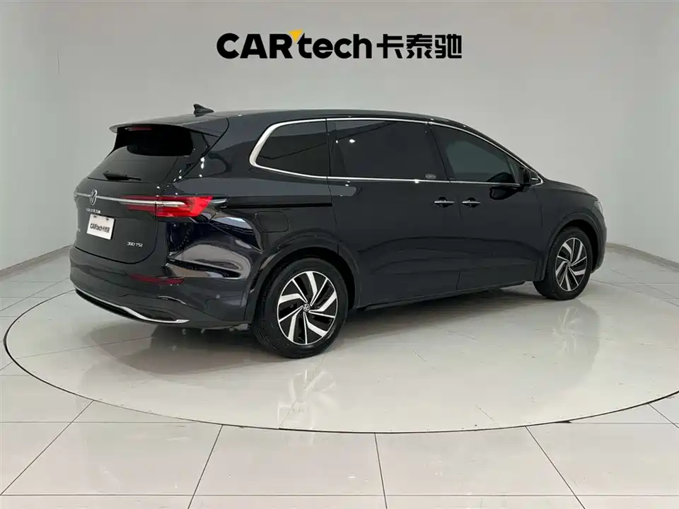 Volkswagen Weiran