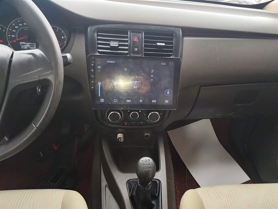 Wuling Wuling Rongguang V