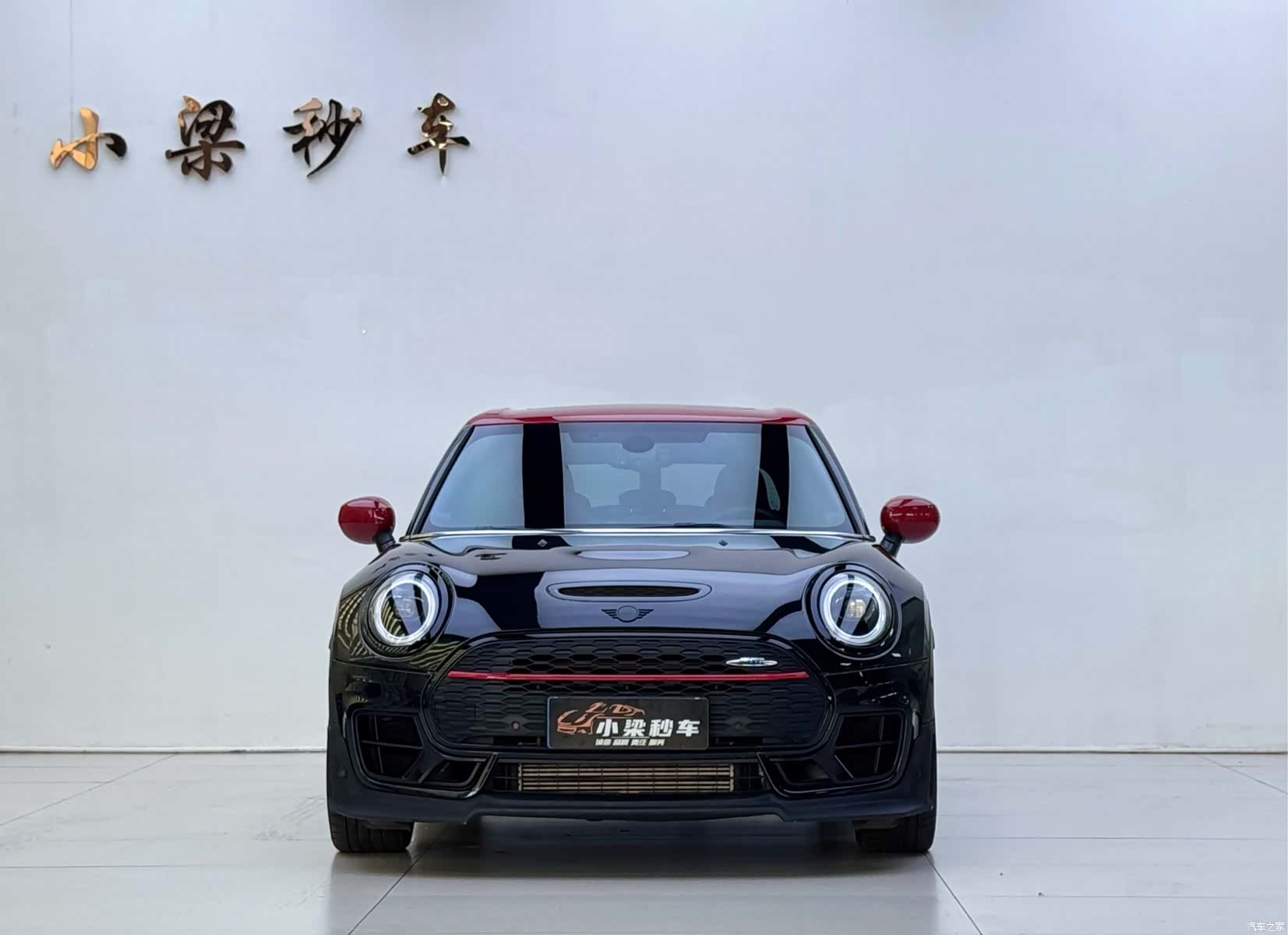 Mini Cooper, 2023 2