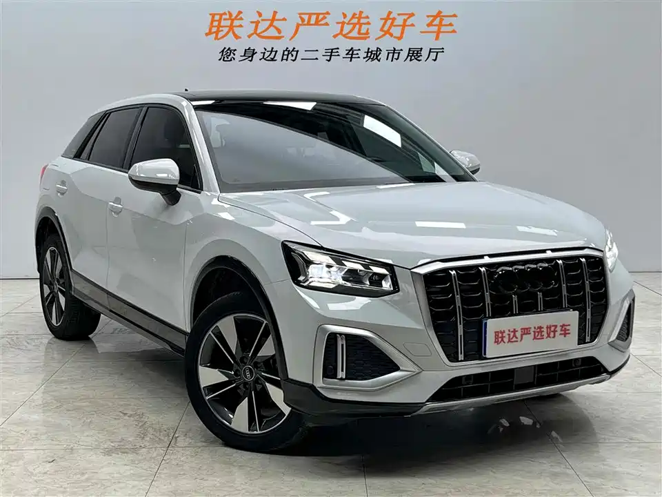 Audi Q2L
