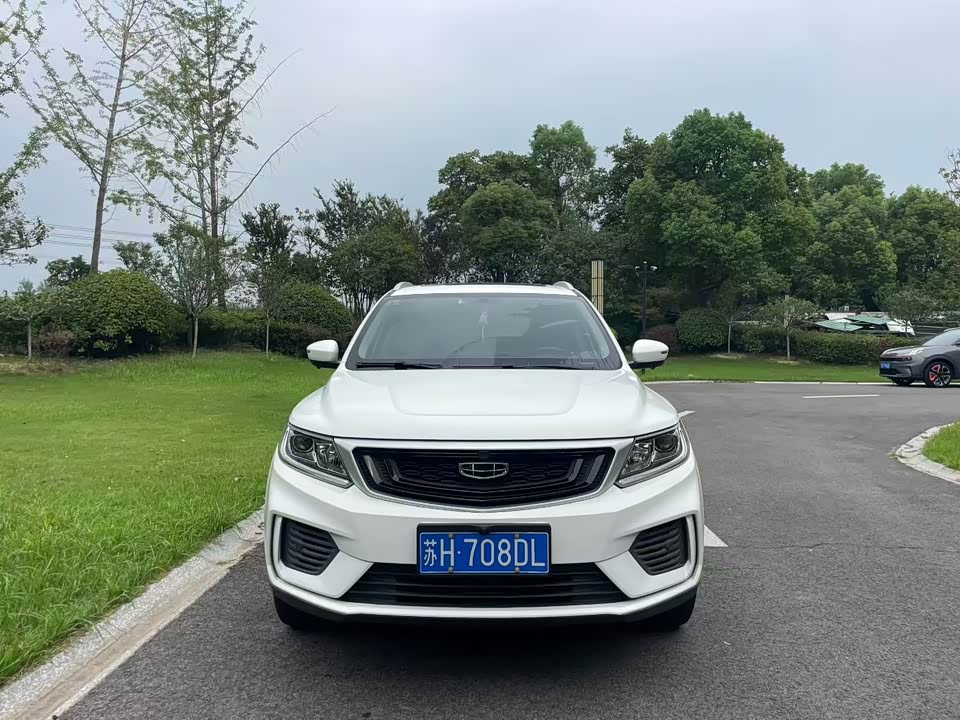 Geely Vision X6