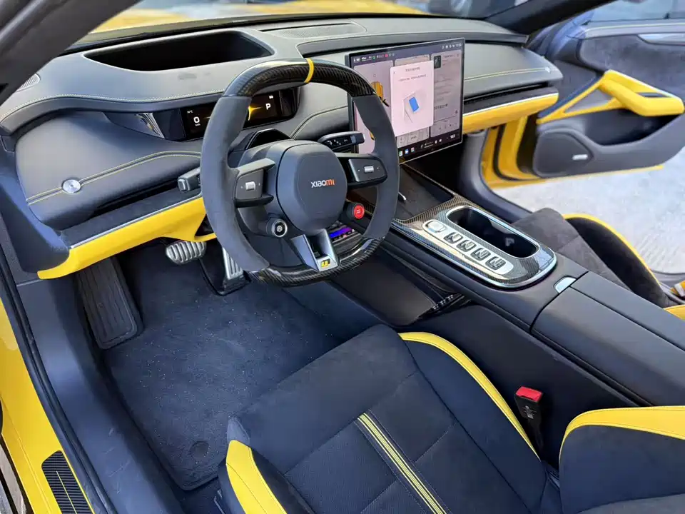 Xiaomi Xiaomi SU7 Ultra