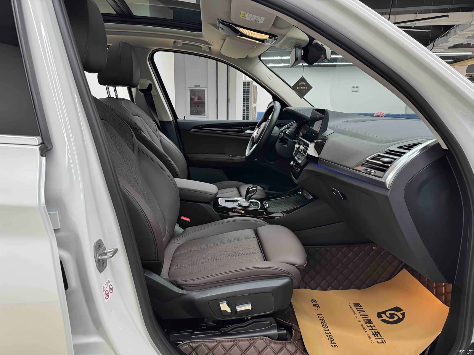 BMW X3, 2023 23