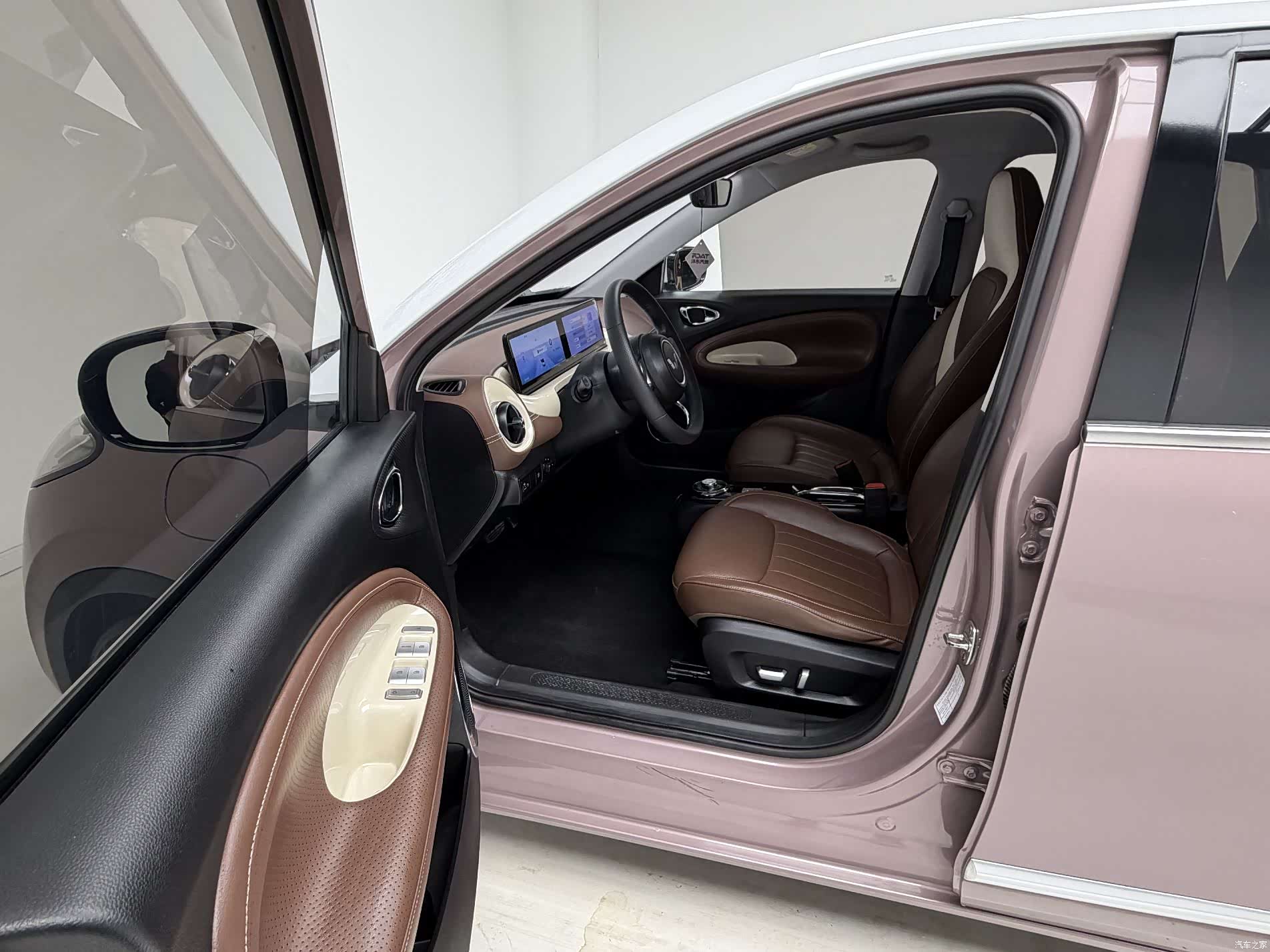 Wuling Bingo, 2023 13