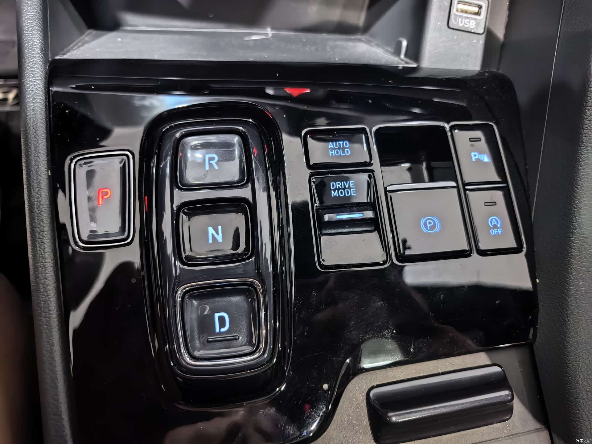 Hyundai Sonata, 2021 16