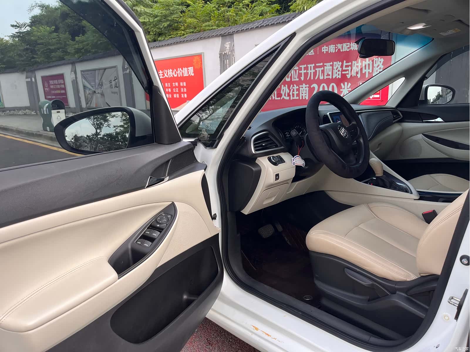 Buick GL6, 2019 6