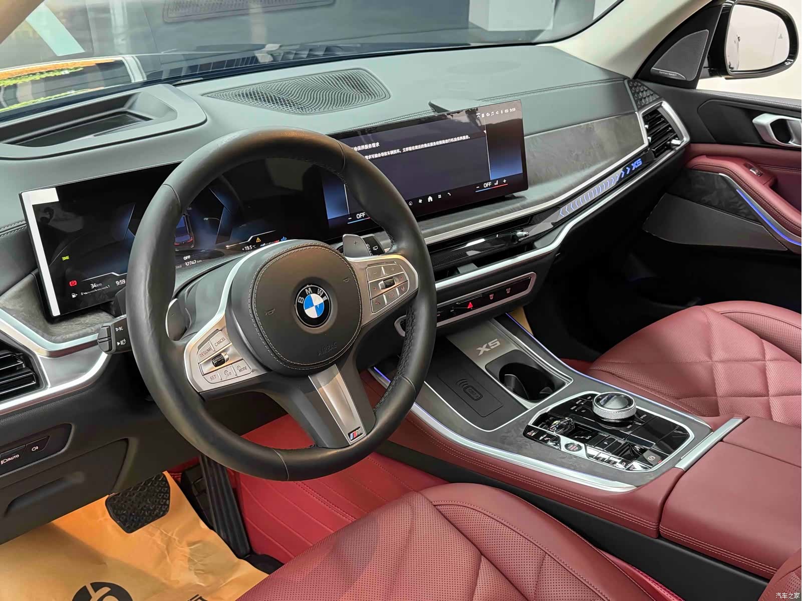 BMW X5, 2024 12