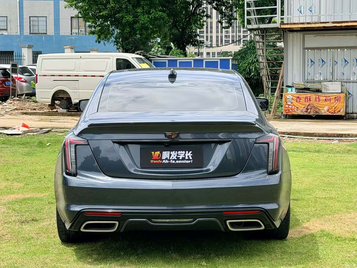 Cadillac CT5, 2022 7