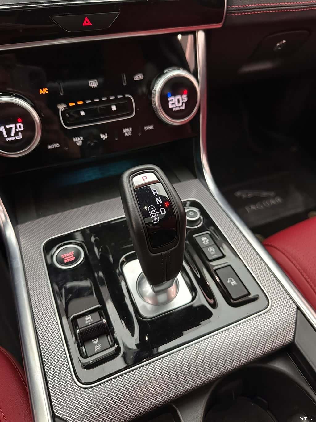 Land Rover XEL, 2023 15