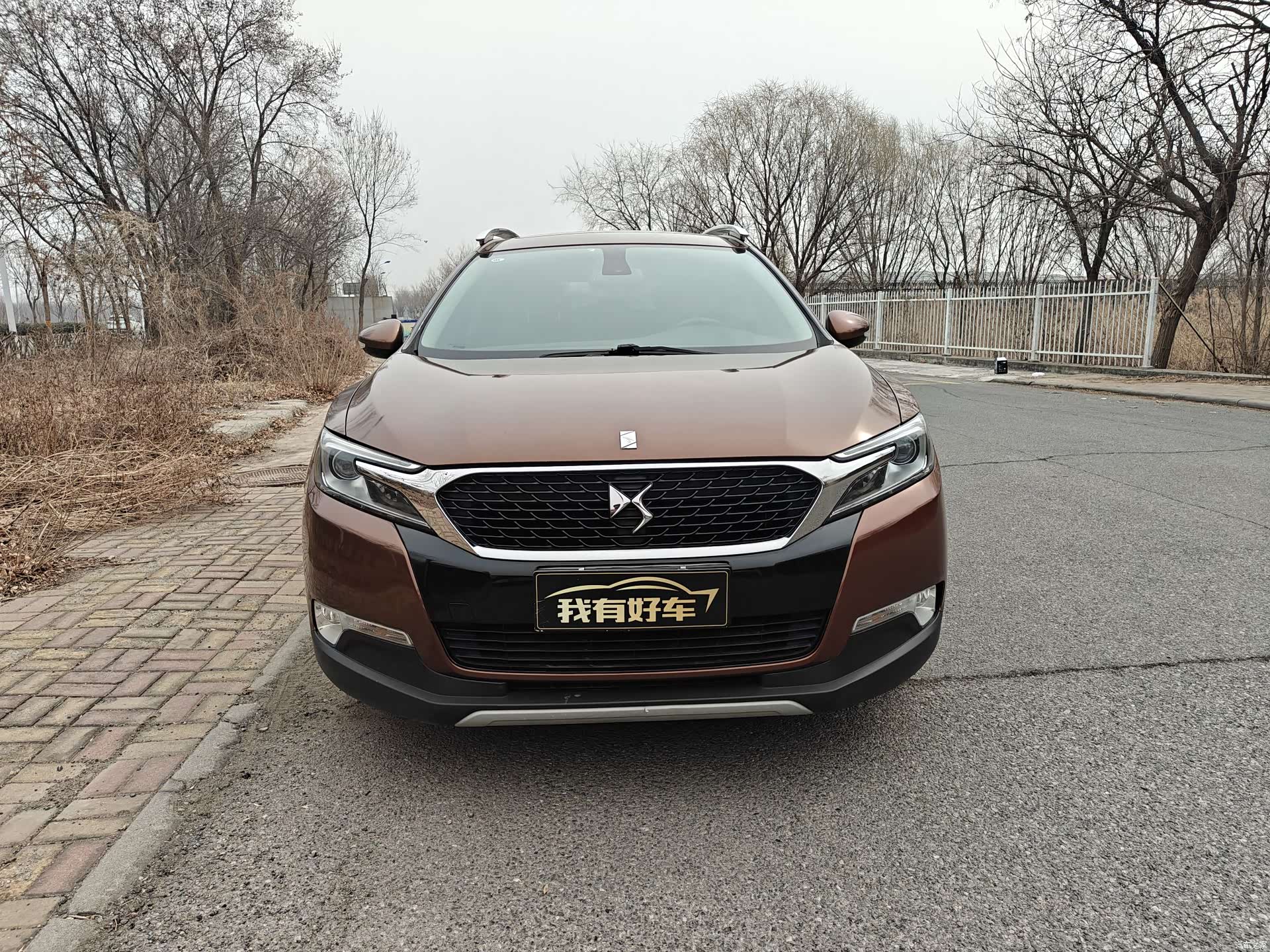 DS THP160, 2015 2