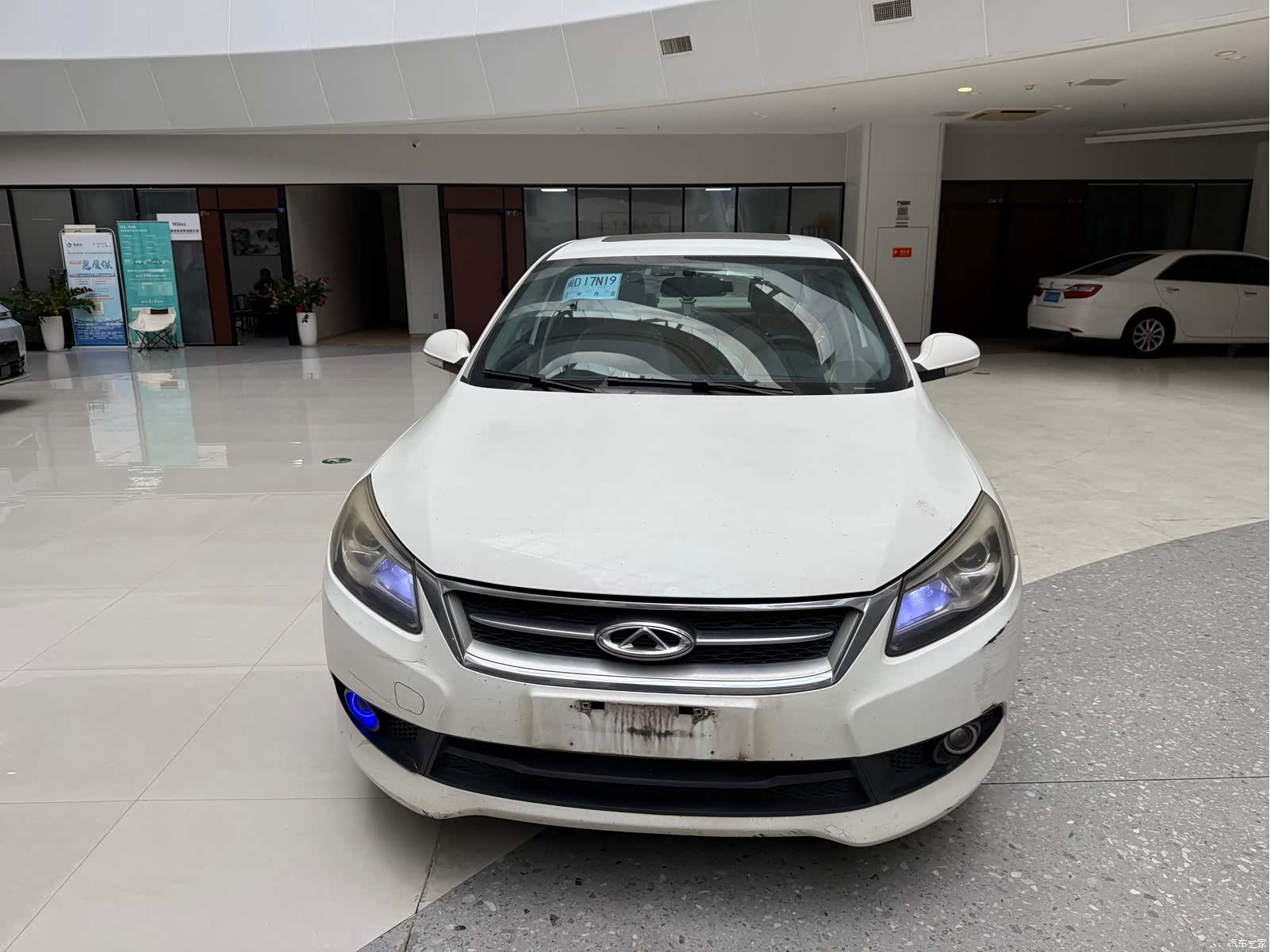 Chery 7, 2016 2