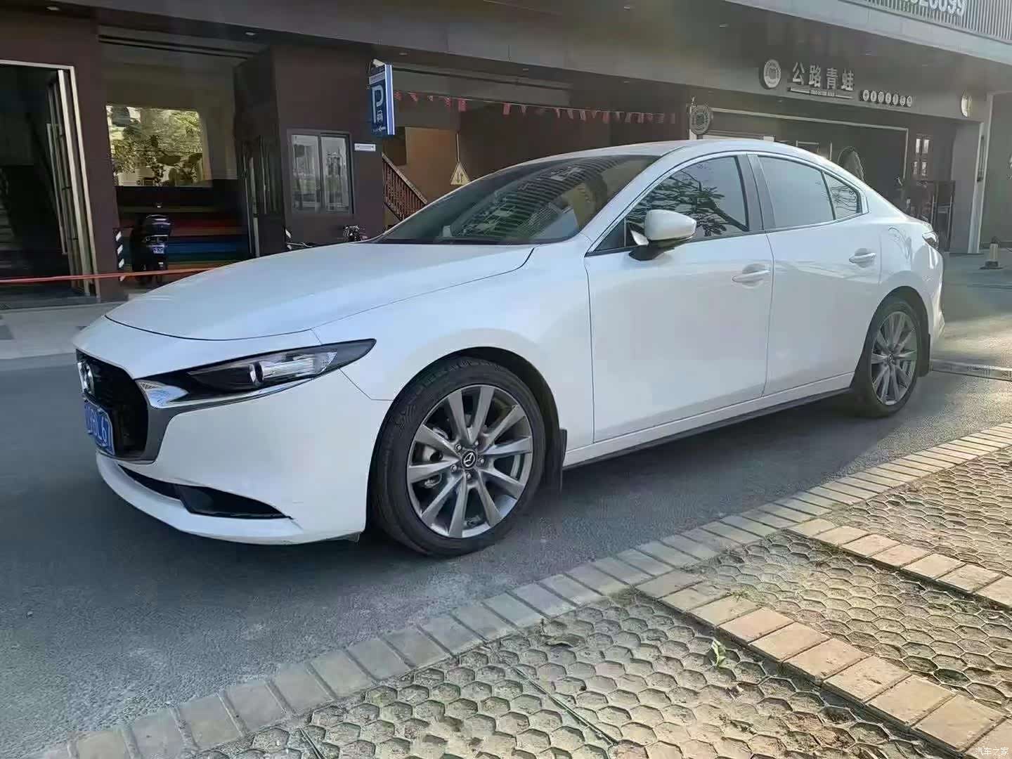 Mazda Mazda3, 2021 3