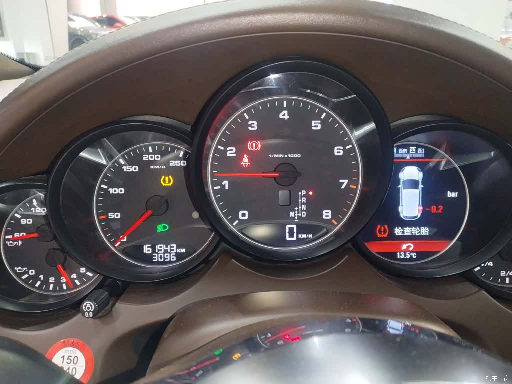 Porsche Cayenne, 2015 9