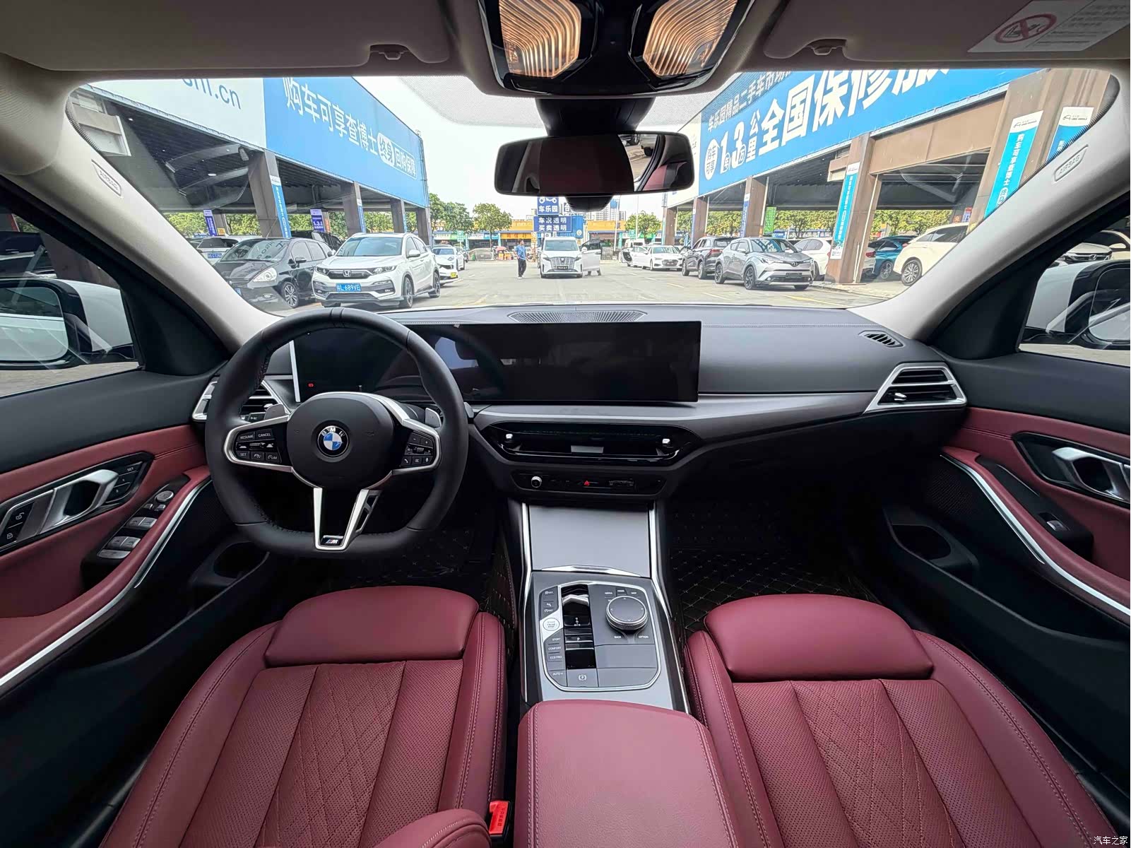 BMW 3 Series, 2024 8