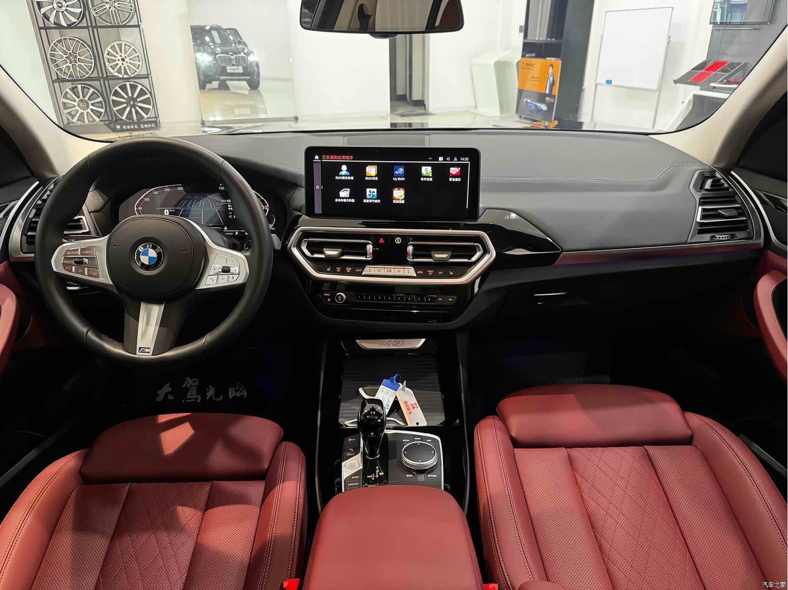 BMW X3, 2024 14