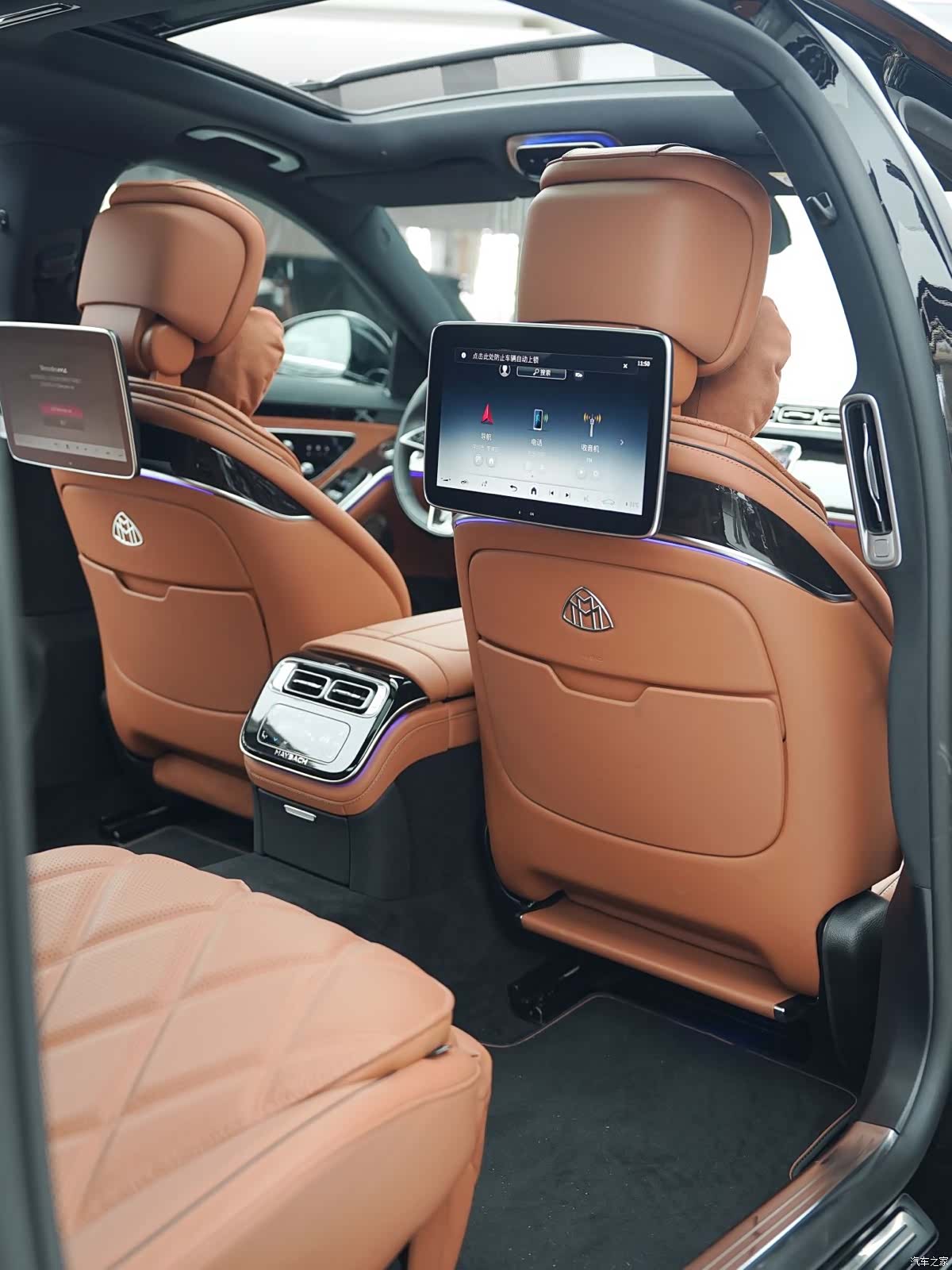 Maybach S-Class, 2024 15