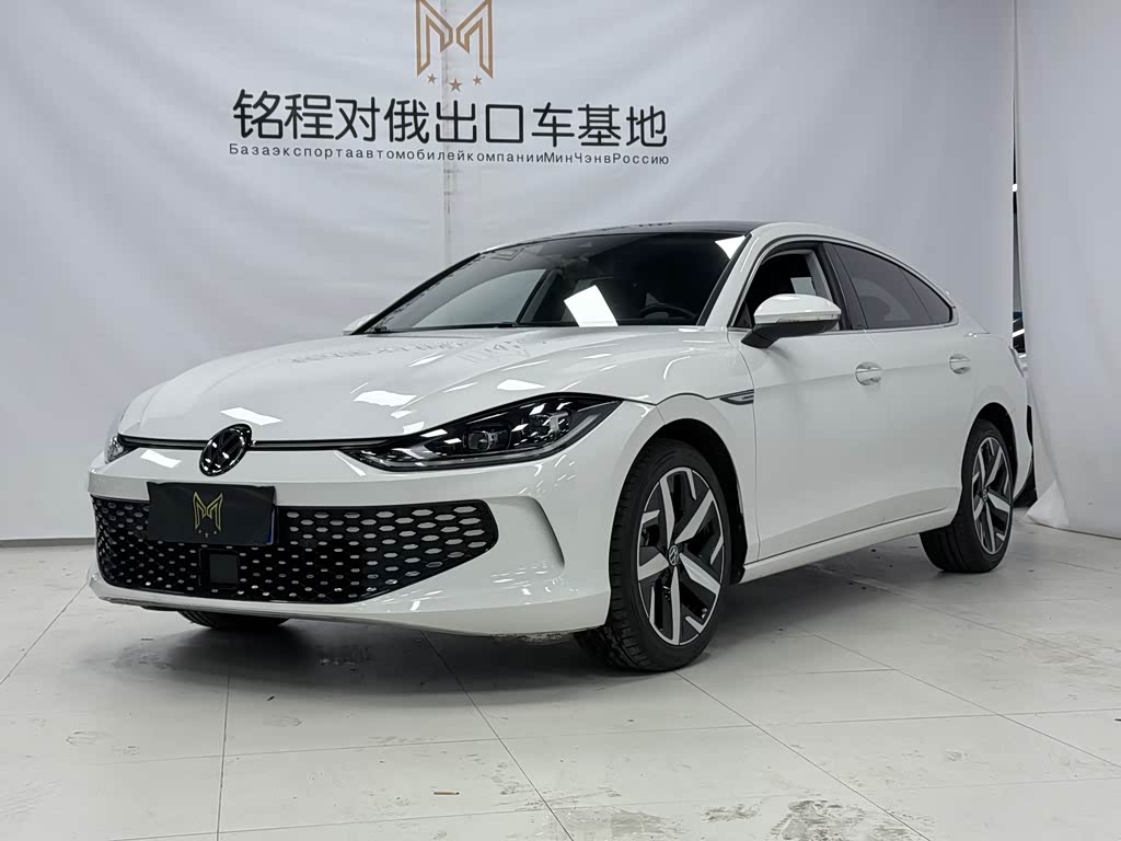 Volkswagen Lamando