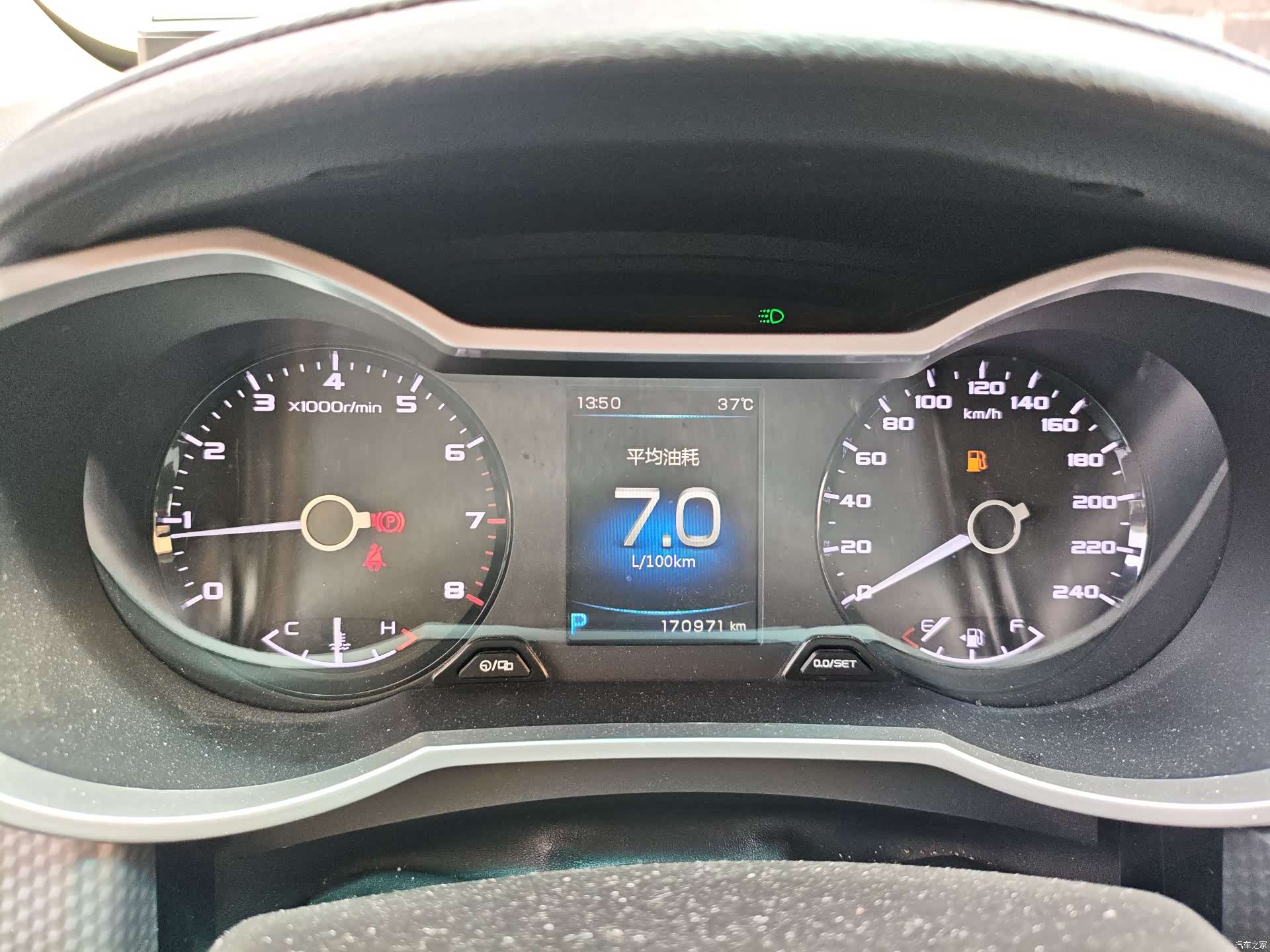 Geely Emgrand, 2017 16