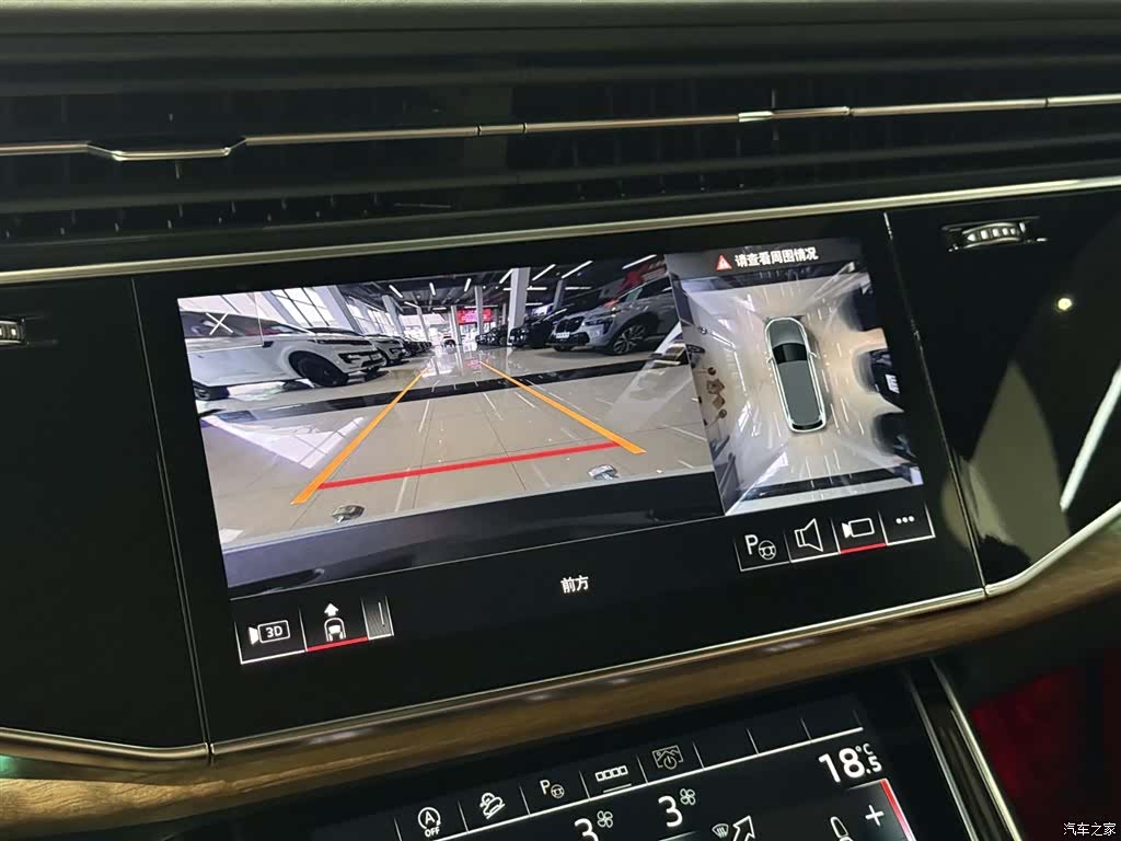 Audi Q7, 2025 8