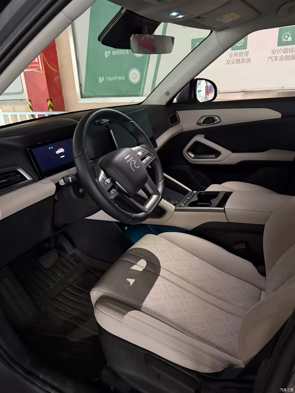 BYD Yuan, 2025 8