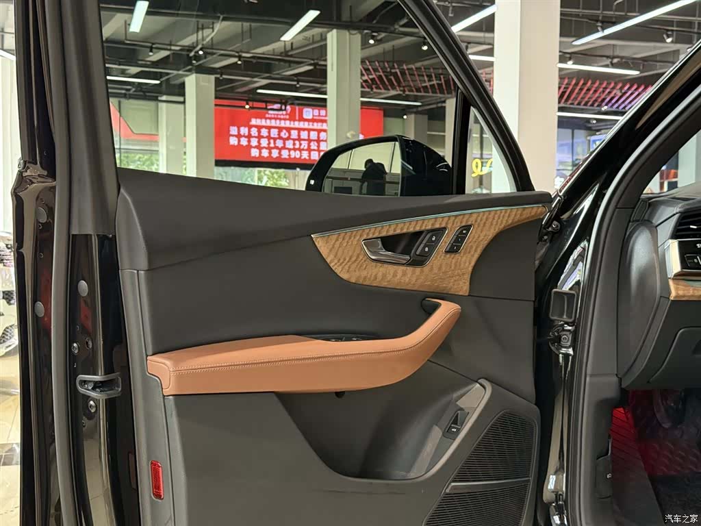 Audi Q7, 2025 23
