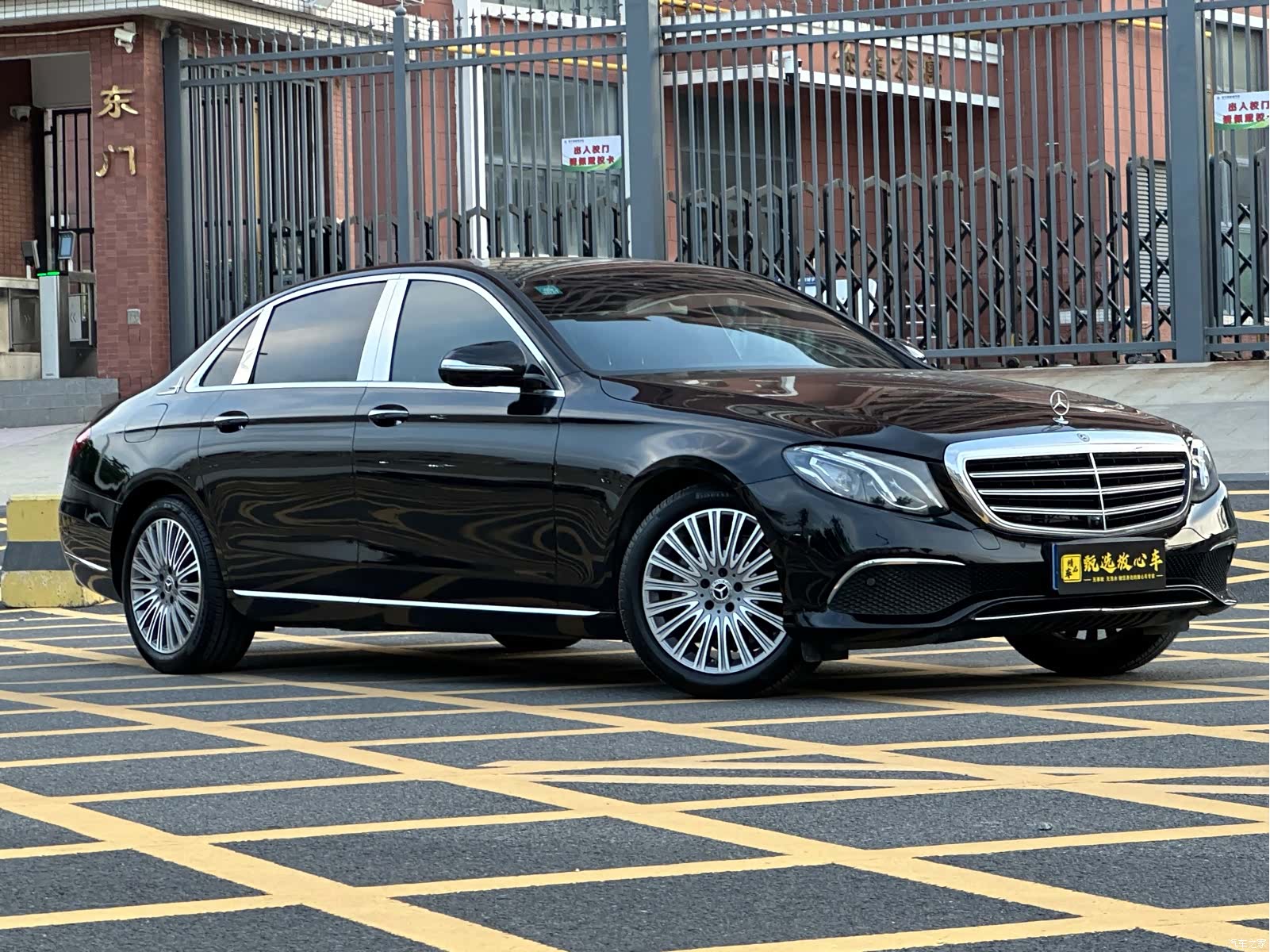 Mercedes-Benz E-Class, 2019 3